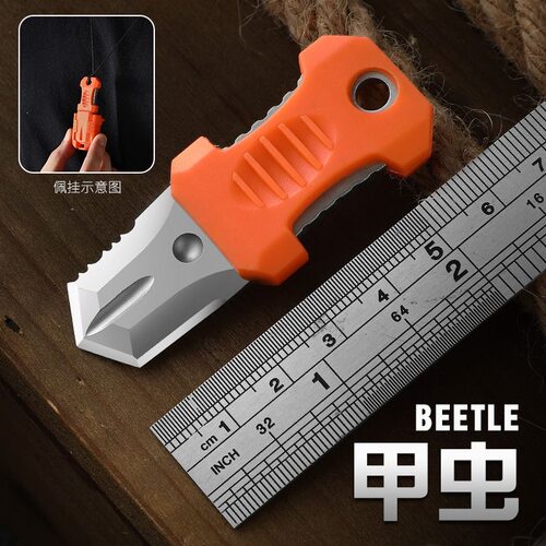 马甲壳虫织带扣工具背包户外工具