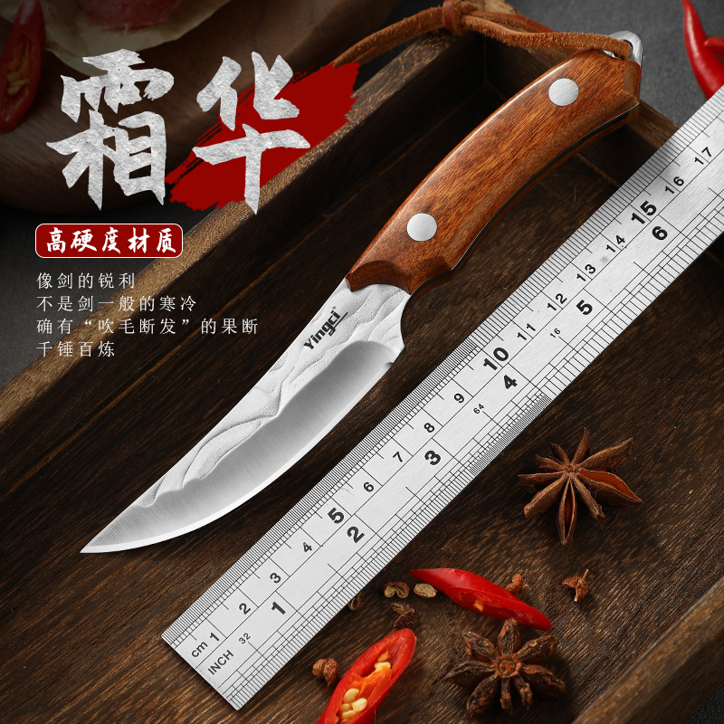 狄霸随身刀厂家直销福利多多