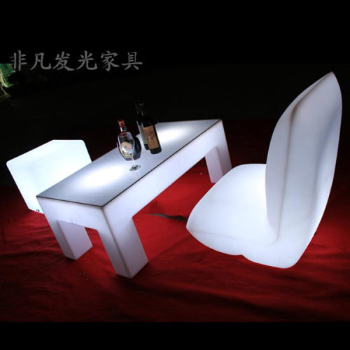 LED发光七彩吧台桌茶几