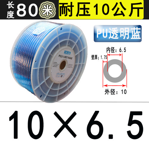 软管气泵压缩机全国包邮