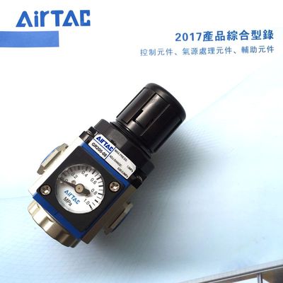 新品亚德客调压阀GR200-08 GR300-10 GR400-15 GR600-20/25-F1减