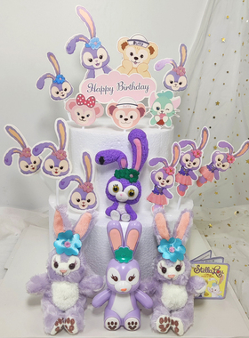 蛋糕装饰紫色毛绒兔子牌子软陶女孩周岁生日布置甜品台插件纸质