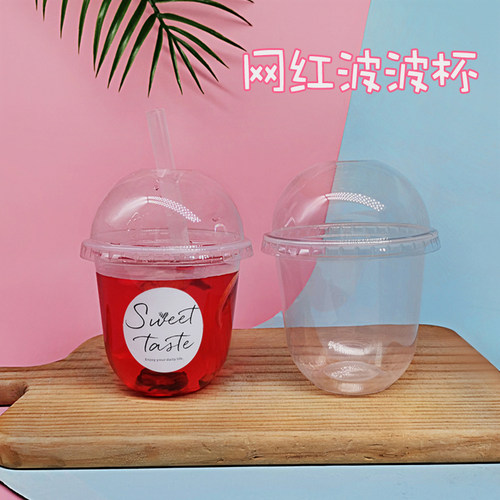 芋圆奶茶蛋糕豆乳千层木糠杯