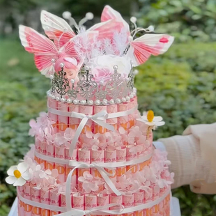 蝴蝶有钱花束仿真花diy材料创意节日生日送妈妈 闺蜜女友男友礼物