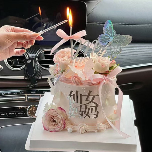 2026母亲节蛋糕装饰唯美my mom亚克力插件仙女妈妈蝴蝶结丝带装饰