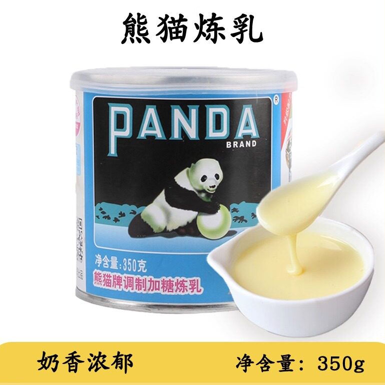 熊猫炼乳350g罐装烘焙原料