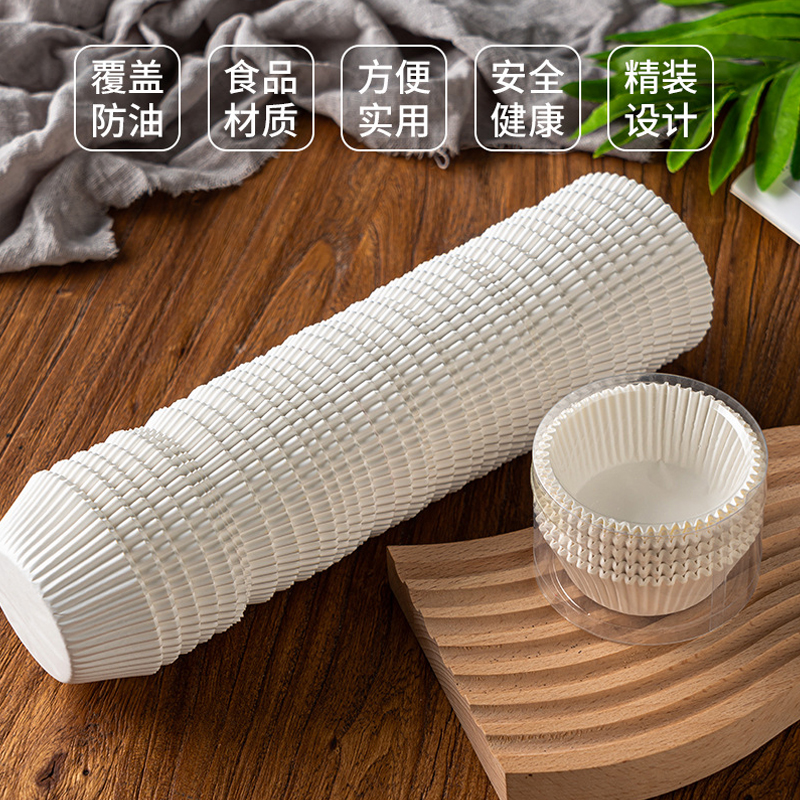 烘焙包装蛋糕纸杯 耐高温烘焙纸托 烤箱用中号雪媚娘托马芬100个