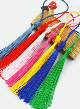 小粉色流苏穗子 diy手工材料吊穗古风国风红色流苏红色穗穗粉穗穗