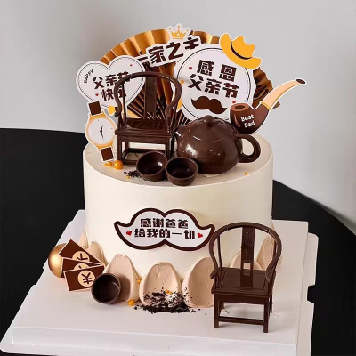 2026父亲节中式蛋糕装饰插件爸爸节日快乐扇子茶壶太师椅装扮配件