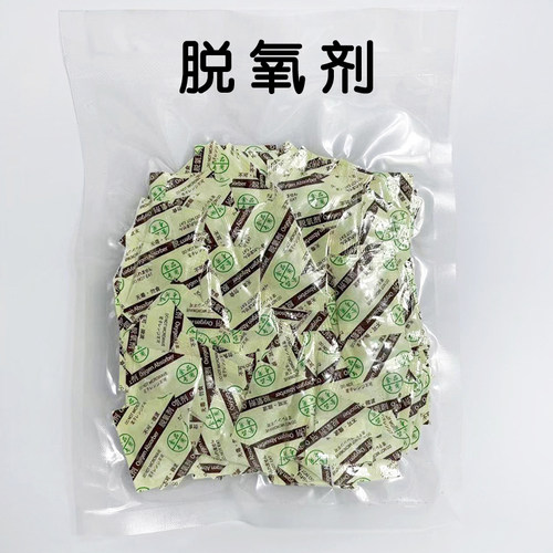小包装月饼蛋黄脱氧剂红枣