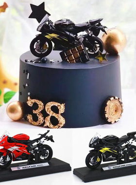 白红色黑色 摩托车蛋糕摆件 男士生日装饰 齿轮轮胎硅胶模具 模型