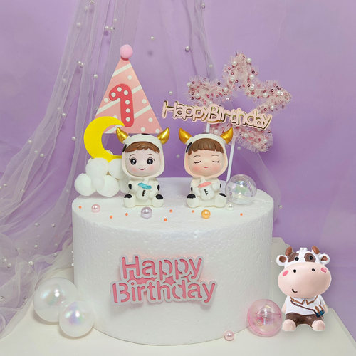 可爱奶瓶宝宝儿童生日蛋糕摆件