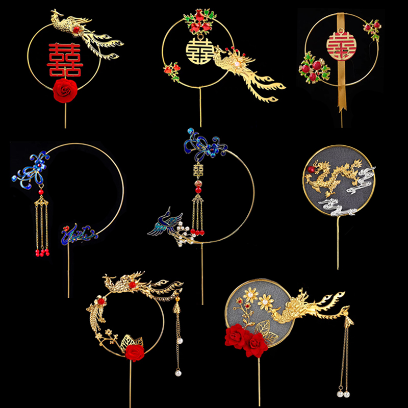 铁圈铁艺石榴花喜字璎珞凤凰