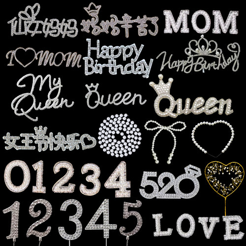 妈妈辛苦了爱你母亲节蛋糕