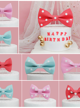 红色大蝴蝶结蛋糕装饰插件 仿翻糖 插牌摆件 海绵领结 粉色浅蓝色
