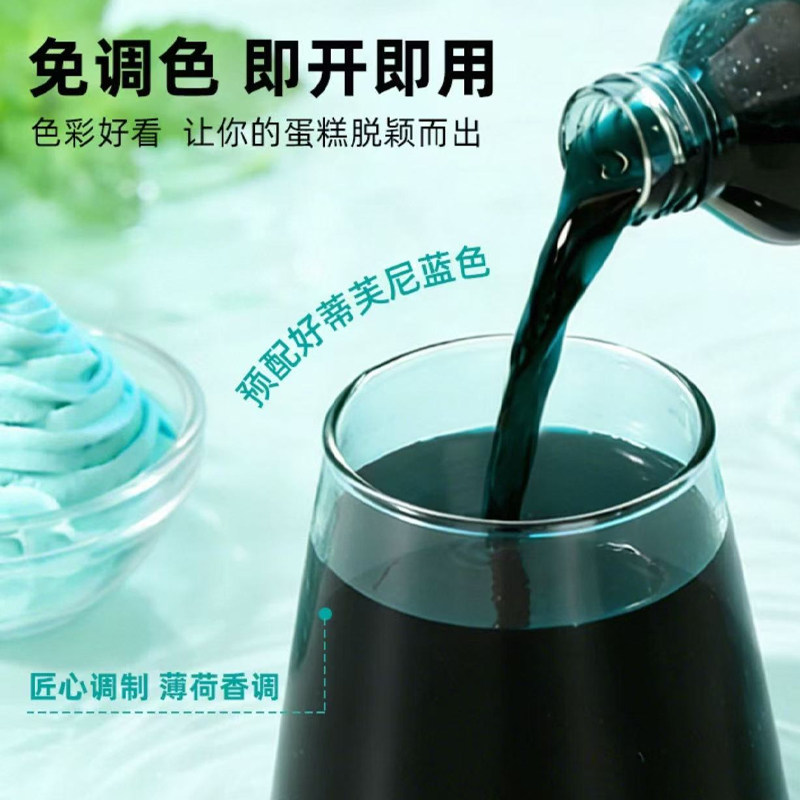 法采薄荷糖浆 奶绿薄荷食用香精冰感 小包装商用薄荷风味浓缩液