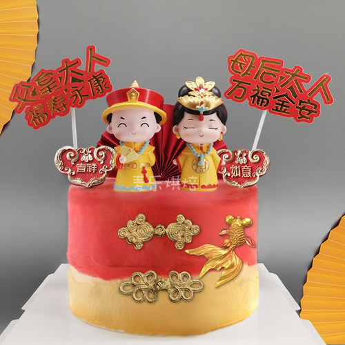 古风中式硅胶模具摆件