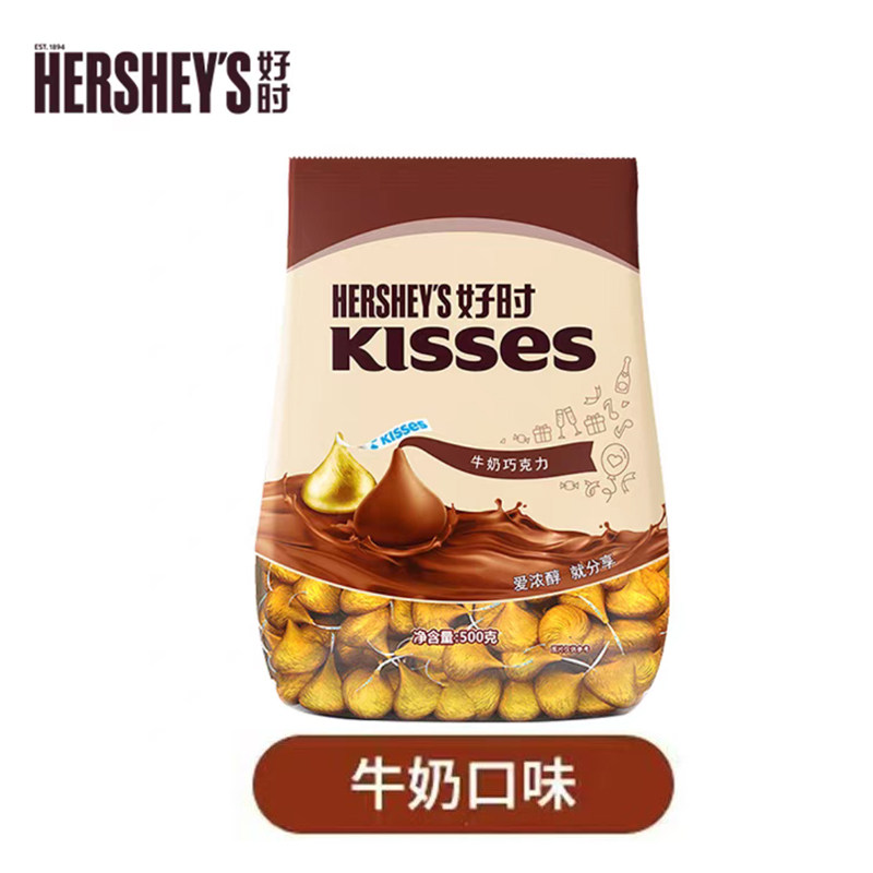 好时巧克力 好时之吻kisses牛奶巧克力500g 水滴状  蛋糕装饰