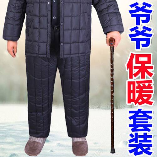 加厚大码宽松冬季中老年