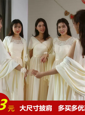 香槟伴娘服披肩旗袍晚礼服外搭两用保暖豆沙灰色咖色卡其姐妹服搭