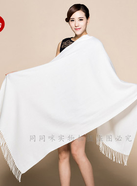保暖结婚礼服紫色围巾披肩