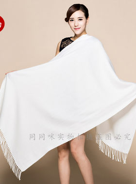 保暖结婚礼服紫色围巾披肩