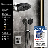 鼎菲枪灰暗装 家用淋浴 暗藏式 花洒套装 恒温镜雨简约预埋隐藏入墙式