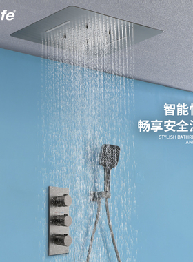 鼎菲枪灰色暗装入墙式淋浴花洒套装浴室天幕式恒温淋浴器隐藏式