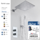 花洒套装 鼎菲 隐藏天幕 入墙式 嵌入式 智能恒温增压淋浴喷头 暗装