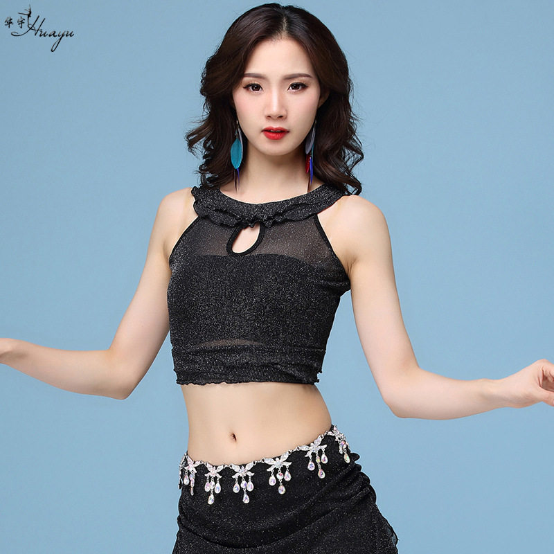 舞蹈上衣新款肚皮舞练功背心式两穿银丝网上衣初学者表演服装上装在类目 女装/女士精品, 唐装/民族服装/舞台服装, 民族服装/舞台装中 - 来自Buy2taobao.com提供专业的淘宝代购服务