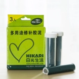 Пластиковая стальная жвачка Многофункциональная ремонтная клеевая вода. Блокировка заполнения швейного крючка Гель -бак утечка и фарфоровый крем