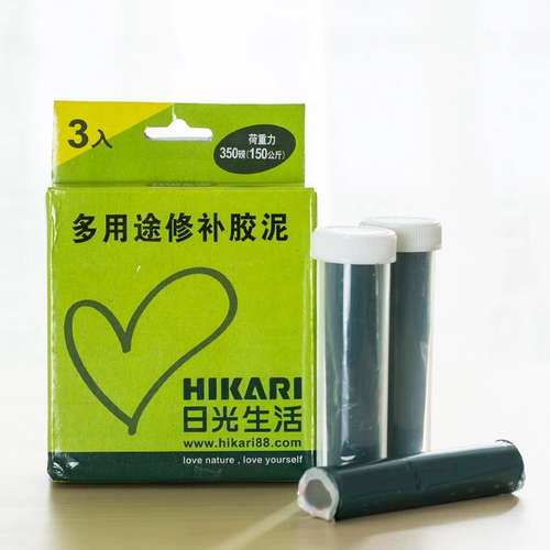 Пластиковая стальная жвачка Многофункциональная ремонтная клеевая вода. Блокировка заполнения швейного крючка Гель -бак утечка и фарфоровый крем