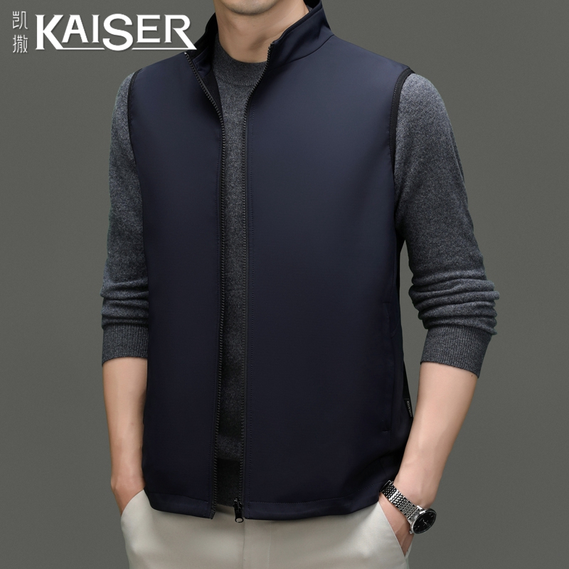 Kaiser/凯撒2023秋季新款马甲外套男休闲双面穿坎肩男士无袖背心