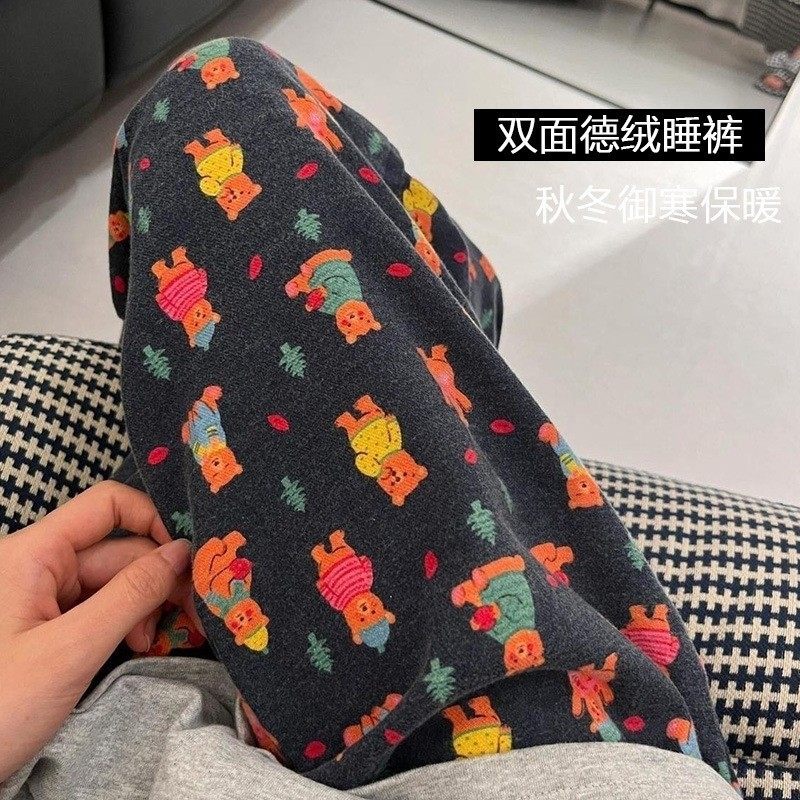秋冬季双面德绒舒适保暖女睡裤可爱卡通小熊可外穿休闲遛弯长裤女,女士内衣/男士内衣/家居服,睡裤/家居裤,淘宝优惠券,粉丝福利购,淘宝优惠卷