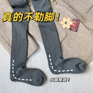 日本こうしつ直脚跟连裤 羊毛蚕丝加绒不勒脚打底袜秋冬显瘦女 袜