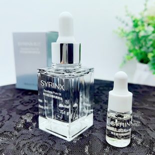 希芸鲨烷美容油以油养肤精华