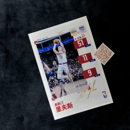 奥斯汀里夫斯Austin Reaves Los Angeles Lakers亲笔签名照片