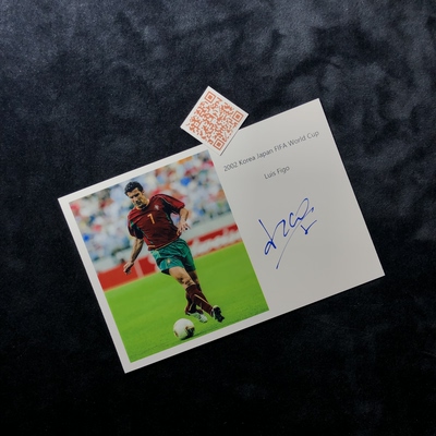 菲戈 Luís Figo 2002 Korea Japan FIFA World Cup 亲笔签名照片