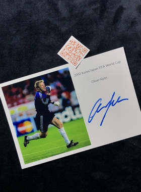 卡恩 Oliver Kahn 2002 Korea Japan FIFA World Cup 亲笔签名照