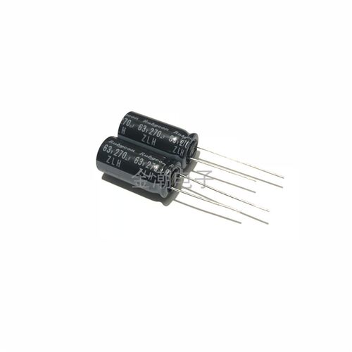 63V270UF 10X20 红宝石 ZLH 63ZLH270MEFC 高频低阻 270UF 63V