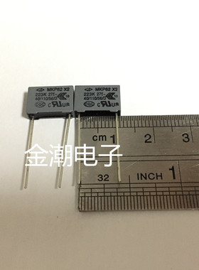 全新原装 275V223K 0.022UF 脚距10mm MKP62 法拉 一包500个