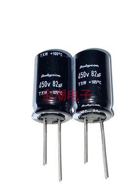450TXW82MEFC 450V82UF 18X30 红宝石 TXW 一万小时 82UF 450V