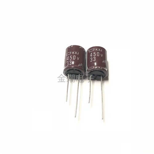 NCC 化工 450V33UF 16X20 黑金刚 KXJ系列 一万小时 33UF 450V