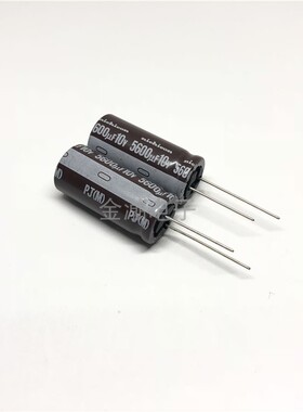 nichicon 5600UF 10V 16X35 尼吉康 PJ系列 10V5600UF