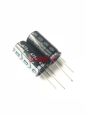 475V82UF 18X35 江海 CD266 高频 可代用450V 500V82UF 500V