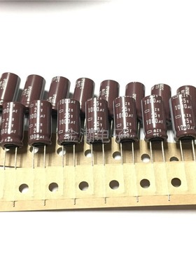 新货 NCC 1000UF 25V 10X20 黑金刚 KZH系列 EKZH250ETD102MJ20S