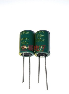100V220UF  13X20 绿宝石 RC系列 绿色金字 高频低阻 220UF 100V