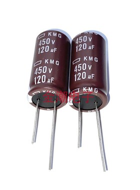 450V120UF 18X35 黑金刚 KMG系列 NCC化工 耐低温 120UF  450V