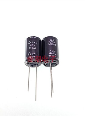 100V100UF 12.5X20 韩国三莹  NXB 高频低阻  SAMYOUNG 100UF100V