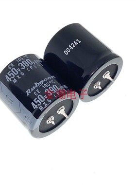 450V390UF 日本红宝石 35X35 MXG系列 450MXG390MEFC 390UF 450V